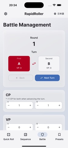 RapidRoller: Dice & Battle screenshot