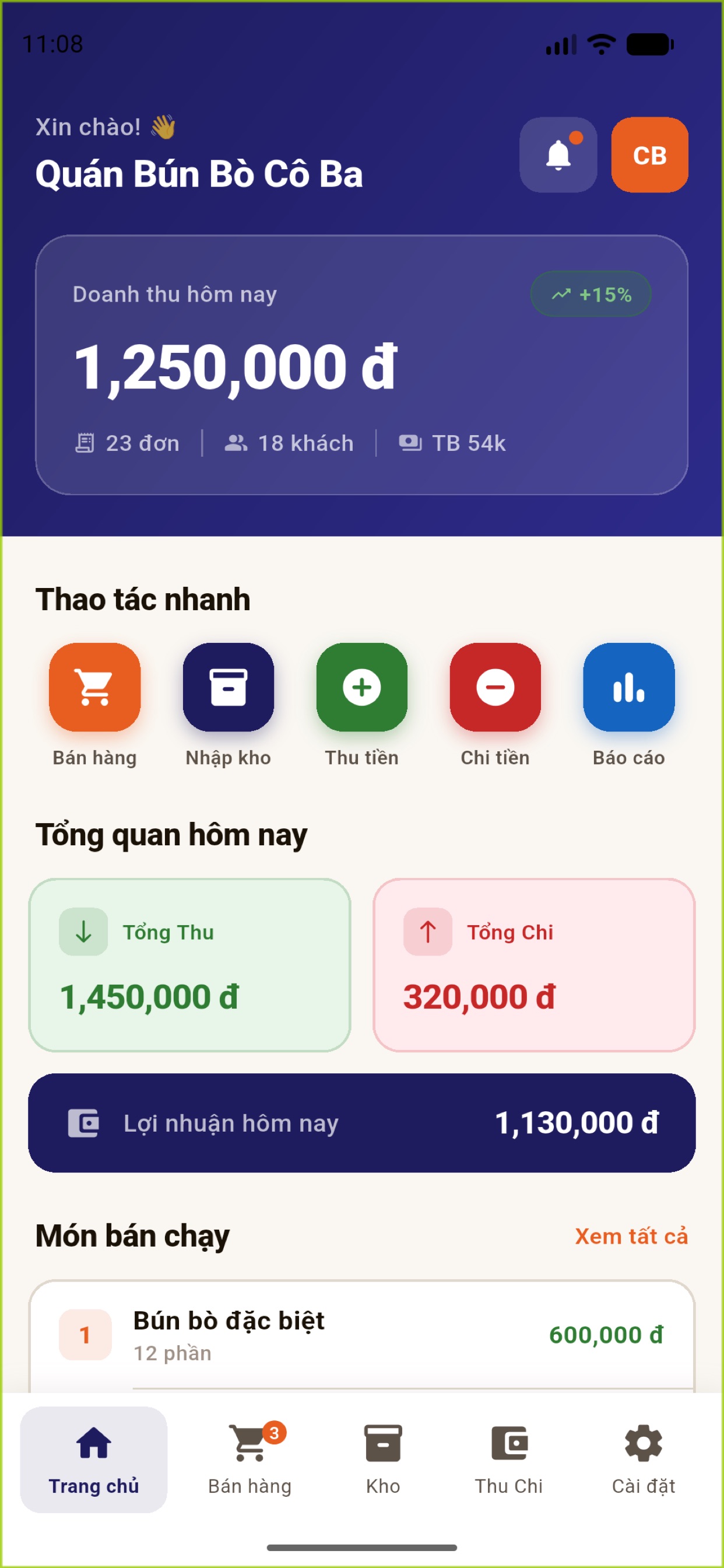 Screenshot 1 of Quán Nhỏ POS