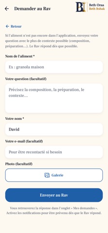 Quelle Berakha ? screenshot
