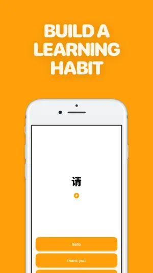 Learn Chinese - LingoCat screenshot 4
