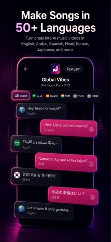 Texts to Music Video · TextJam iPhone screenshot