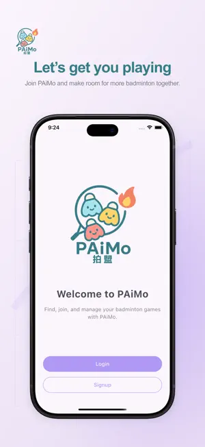PAiMo: Badminton Club & Games screenshot 1