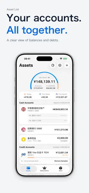 Numio: Personal Asset Manager screenshot 2