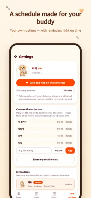 CIRIUS PET Routine Calendar screenshot 3