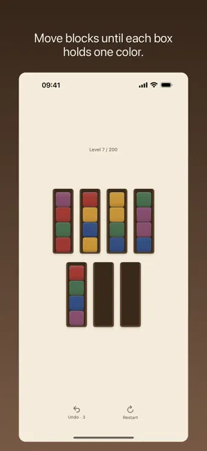 Just Stack · Just Play screenshot 1