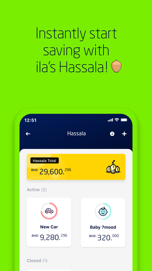 #5. ila (iOS) โดย: Bank ABC