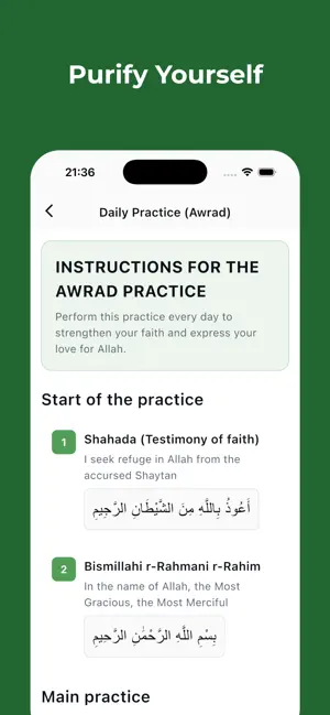 Naqshbandi screenshot 4