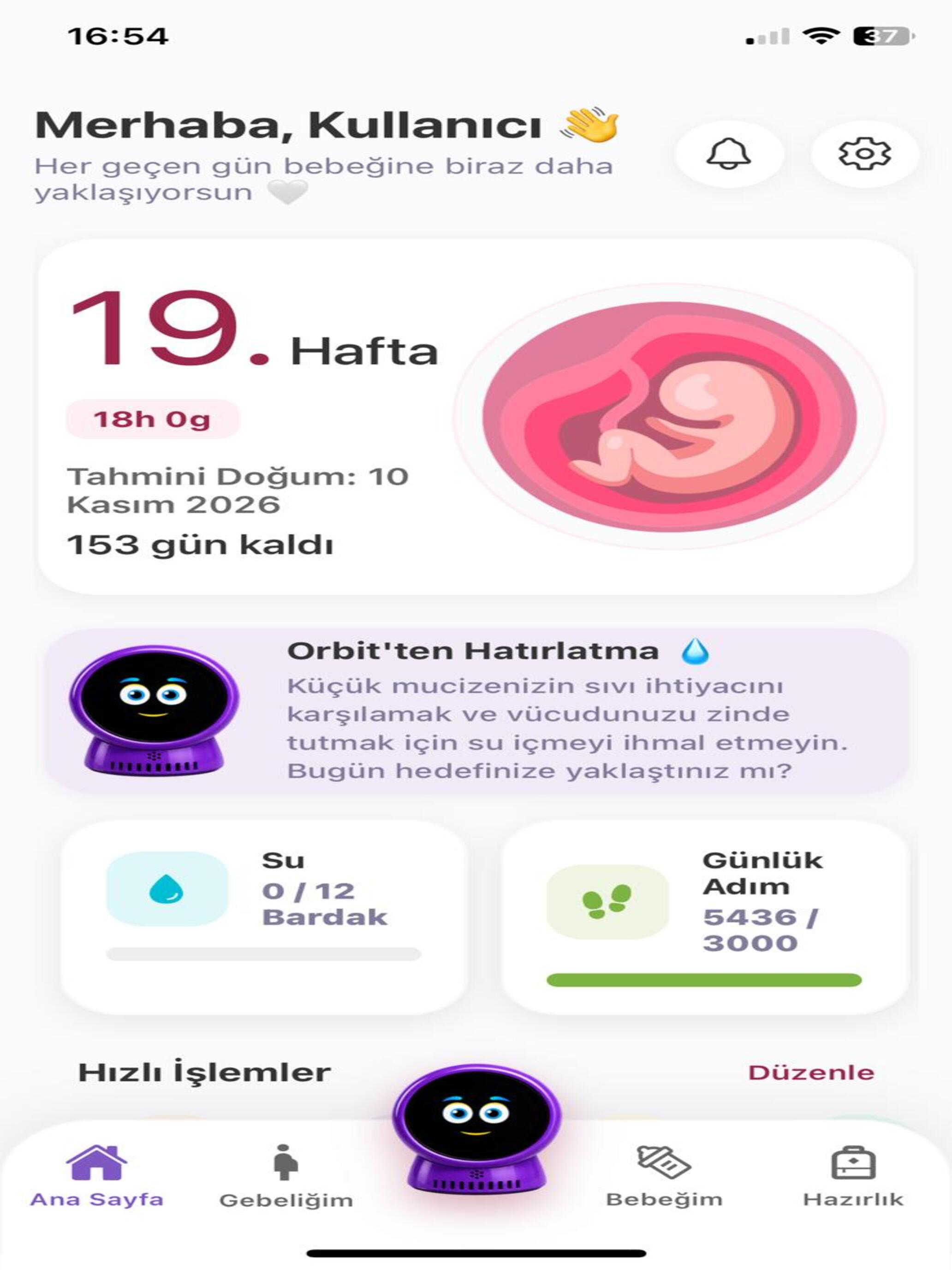 Baby Orbit screenshot 16
