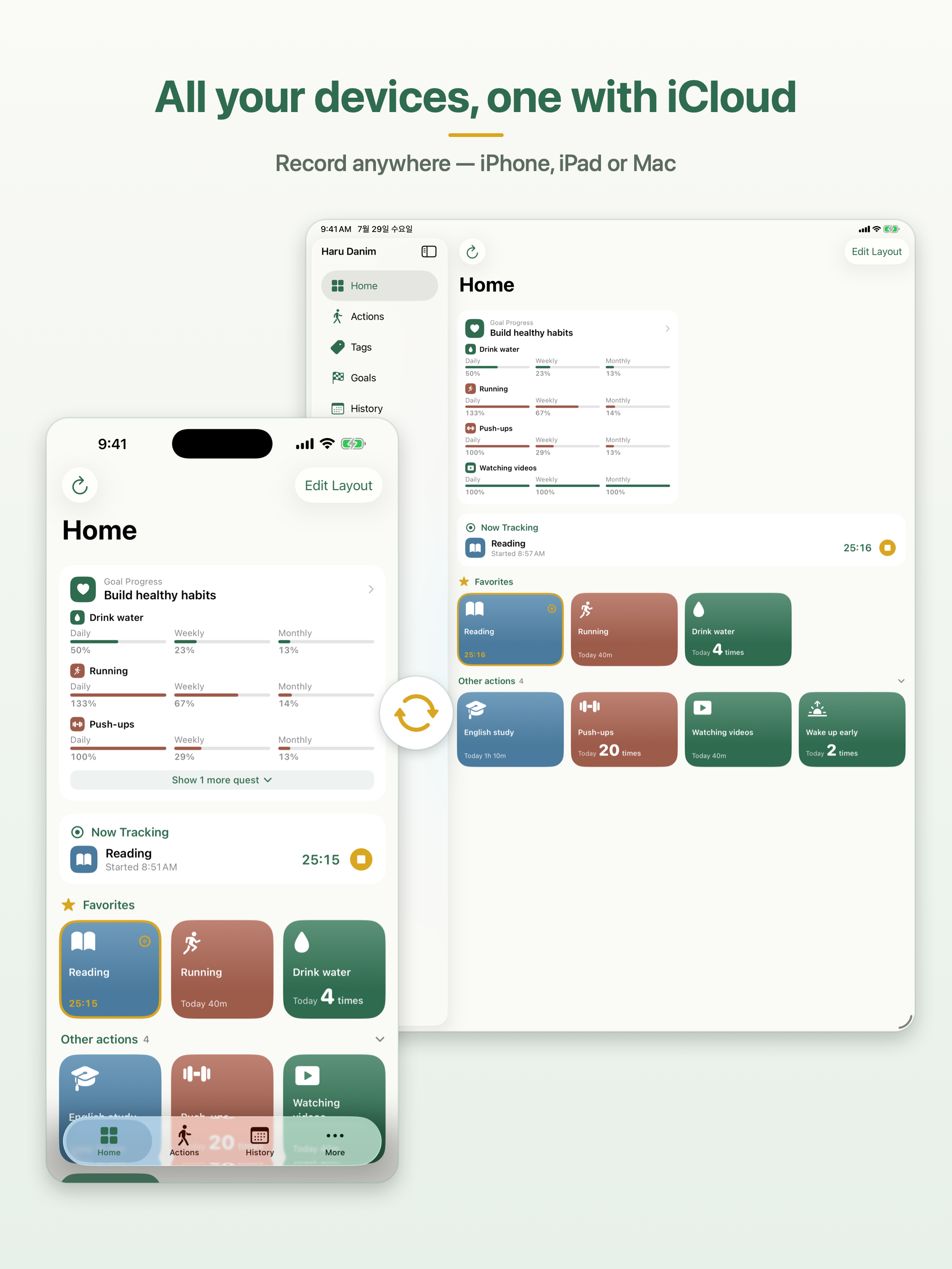 Haru Danim: Time Tracker screenshot 17
