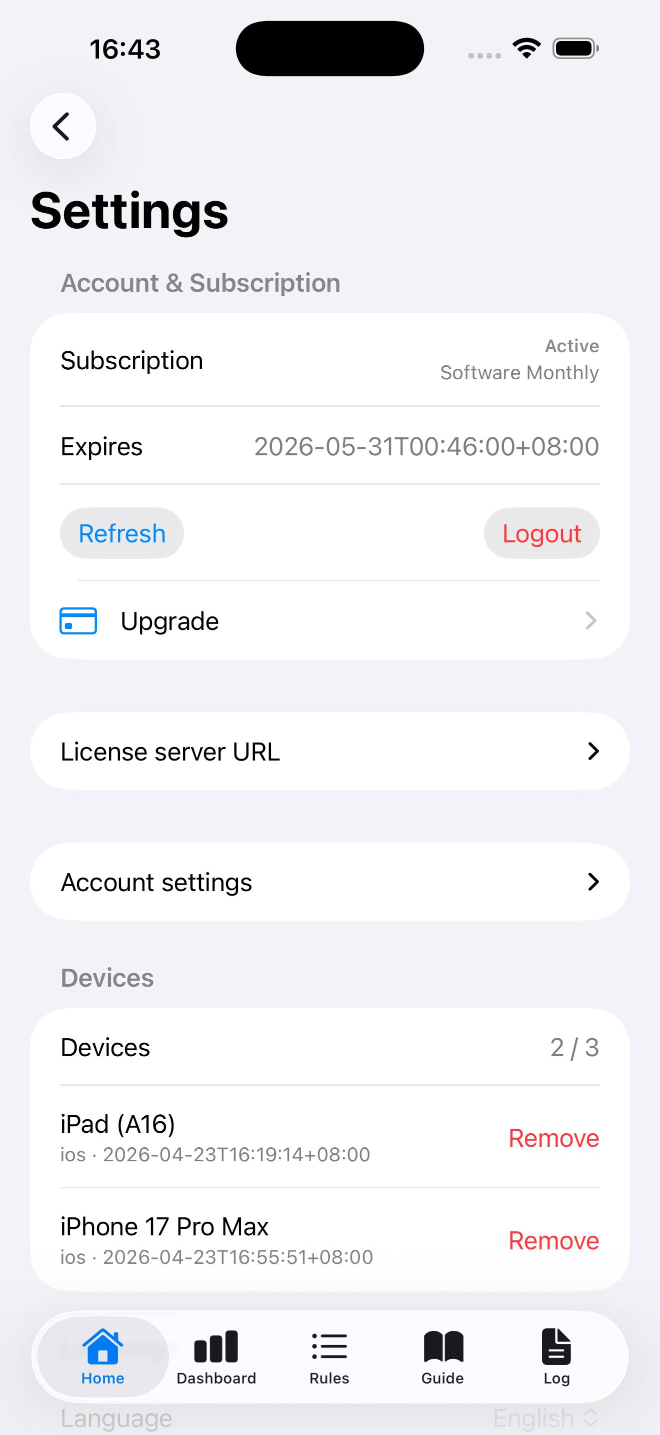 Easy Connect SSH