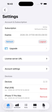 Easy Connect SSH Screenshot 7 of 10