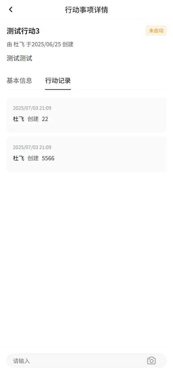 #5. ArkSus (iOS) Przez: 上海未来方舟智能科技有限公司