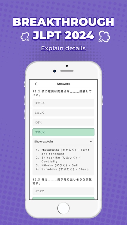Todaii: Learn Japanese N5-N1 screenshot-4