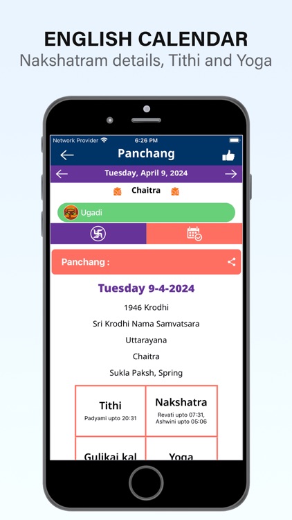 2026 Calendar App