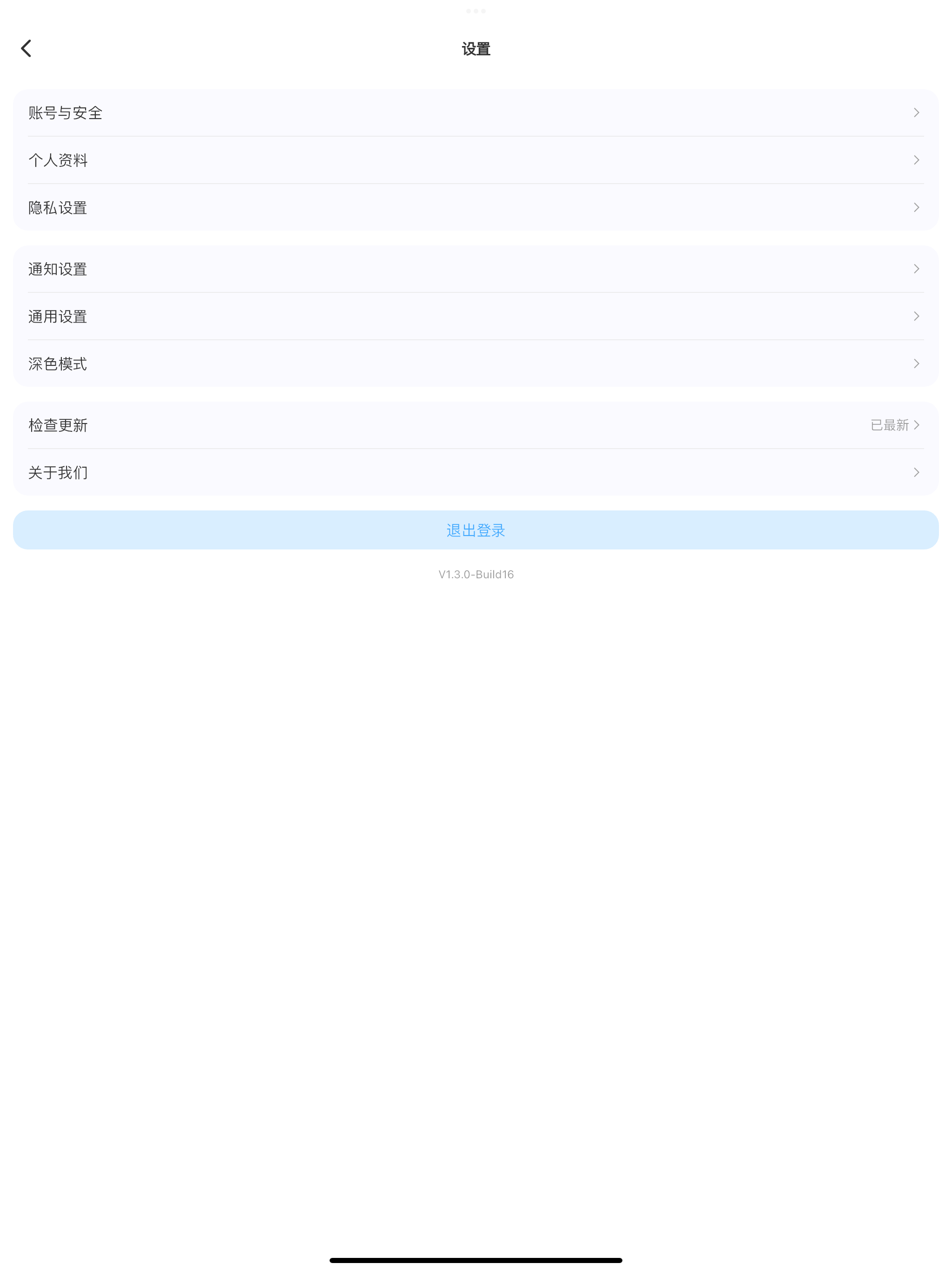 元咕噜