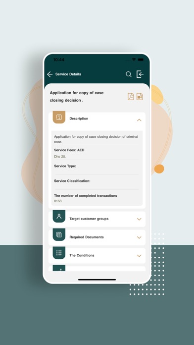 UAE Federal Public Prosecution Screenshot