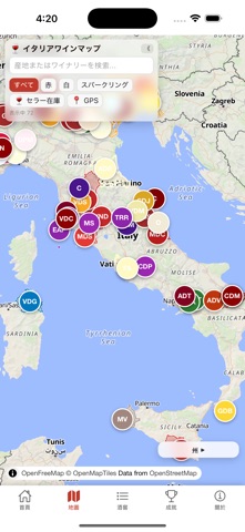 Italy Wine Map+ のスクリーンショット