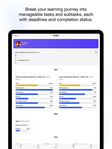 MyIDP iPad screenshot