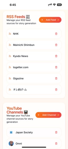 Story Stream JP Screenshot 3 of 3