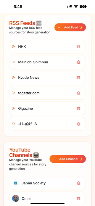 Story Stream JP Screenshot 3 of 3