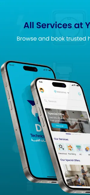 DTS SERVICES screenshot 1