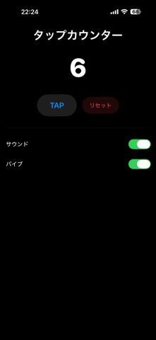 Tap de Count Screenshot 2 of 3