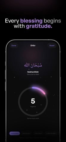 Ishra: Prayer Journal Screenshot 6 of 6