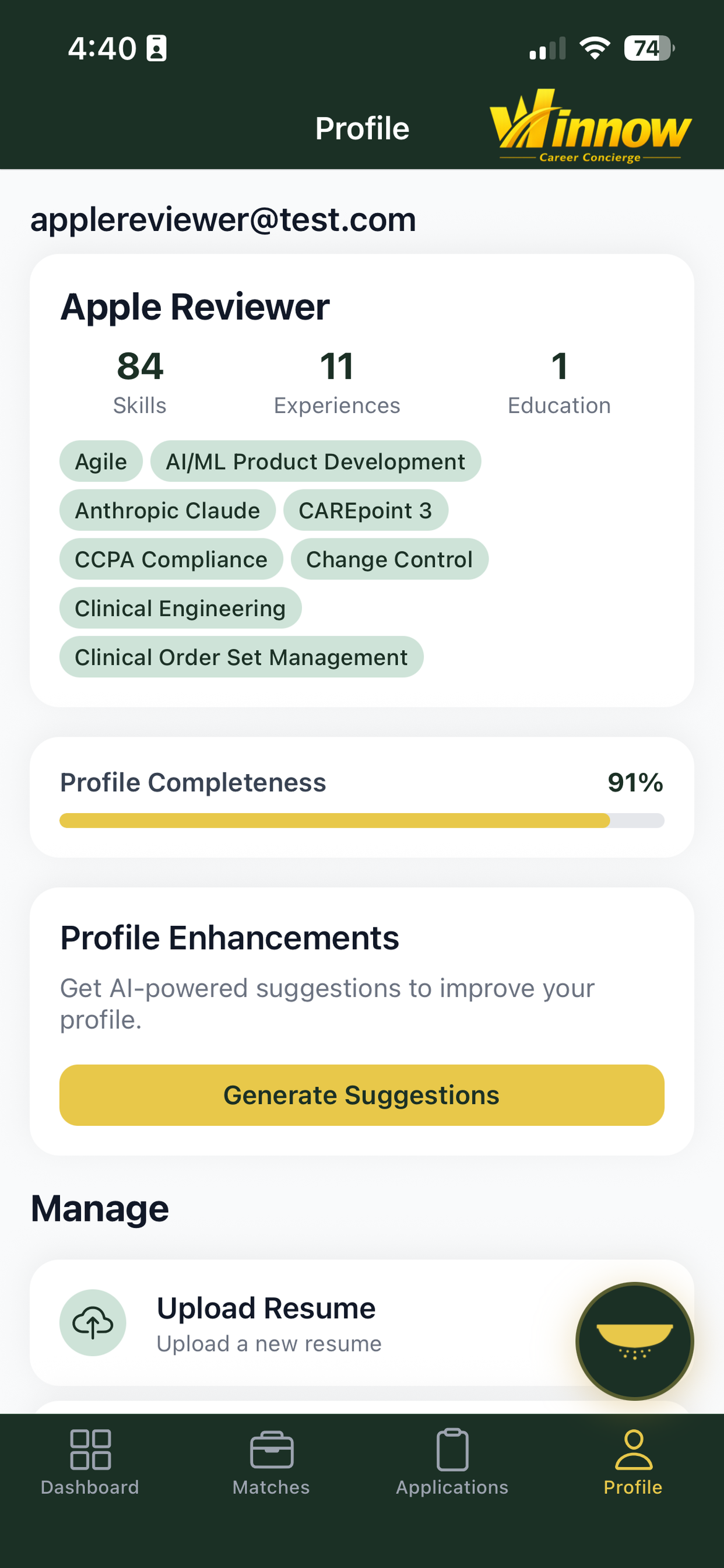 Winnow Career Concierge screenshot 3
