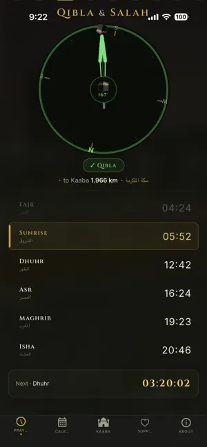 Qibla & Salah screenshot 3