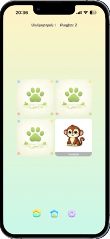 Armenian Memory Game screenshot