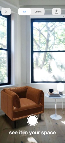 Crate & Barrel Screenshot 5 of 7