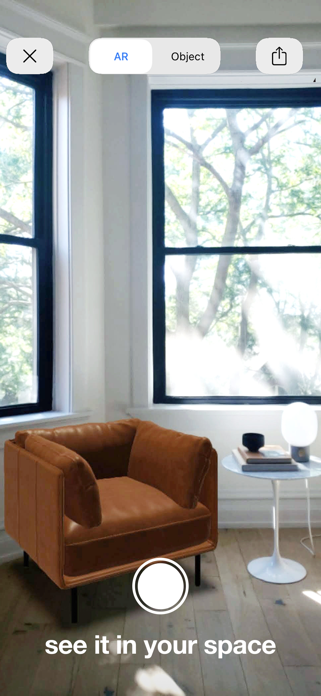Crate & Barrel Screenshot 5 of 7
