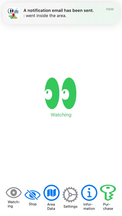 Watch across email screenshot-8