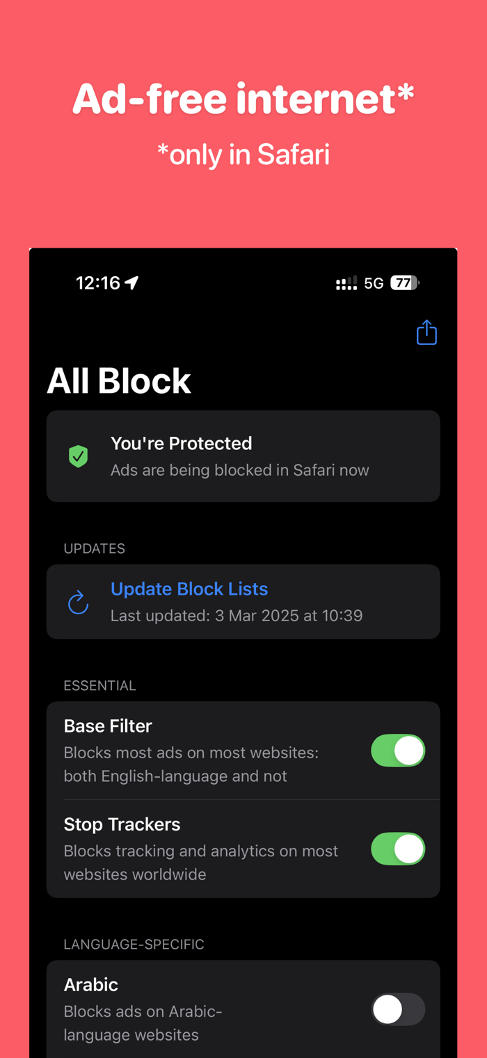 All Block: Safari广告拦截
