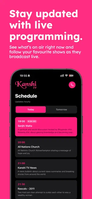 Kanshi TV screenshot 2