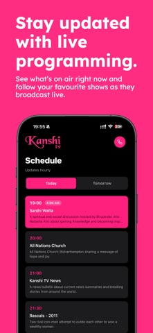Kanshi TV screenshot