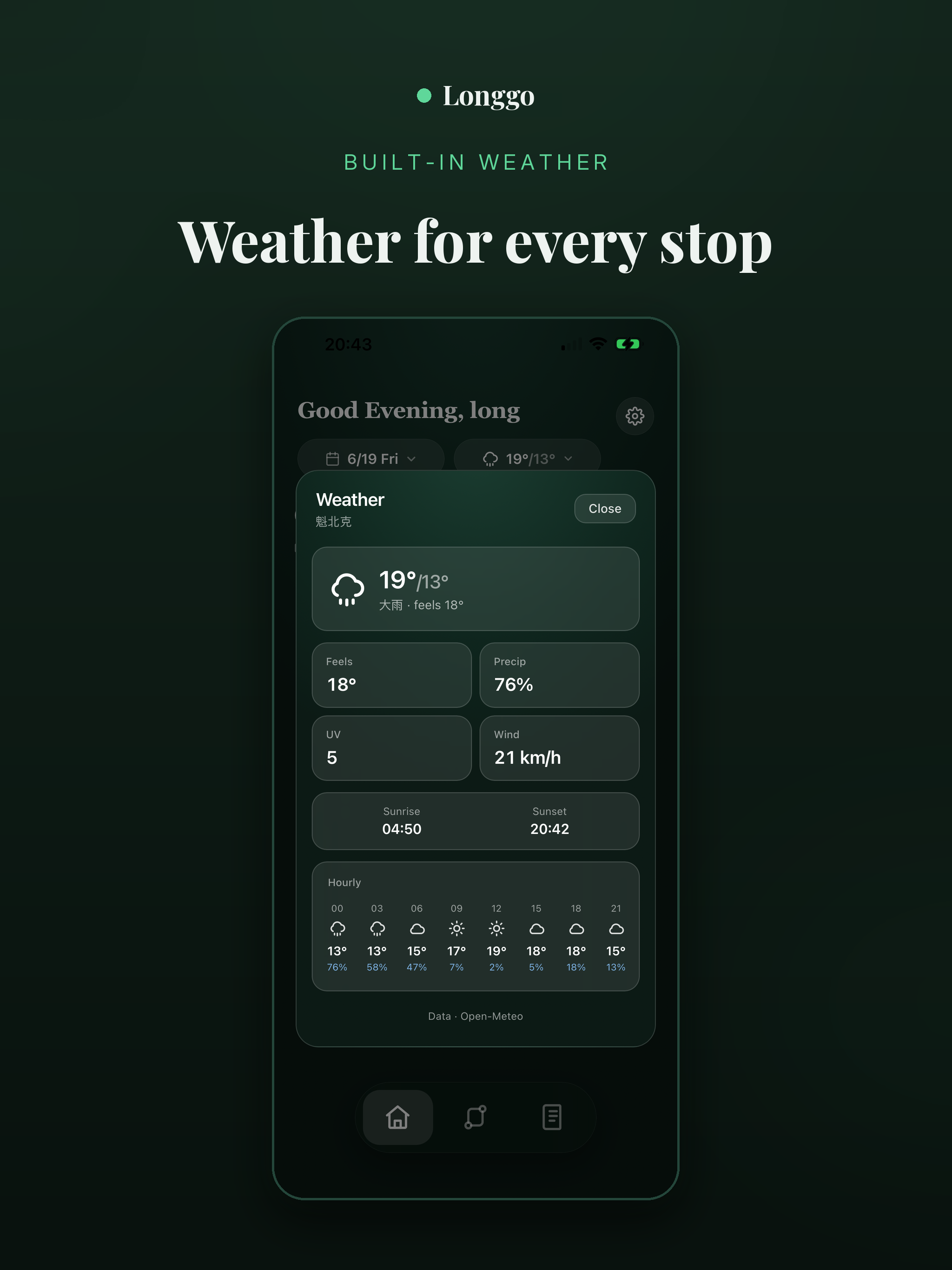 longgo screenshot 9