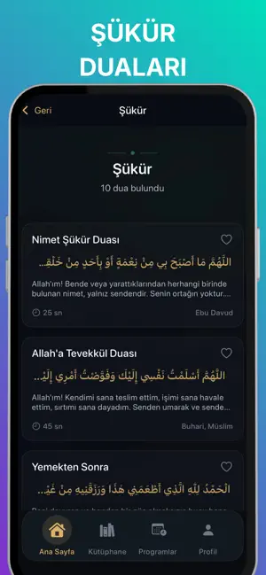 1001 Dua screenshot 3