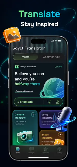 SayIt Translator screenshot 1