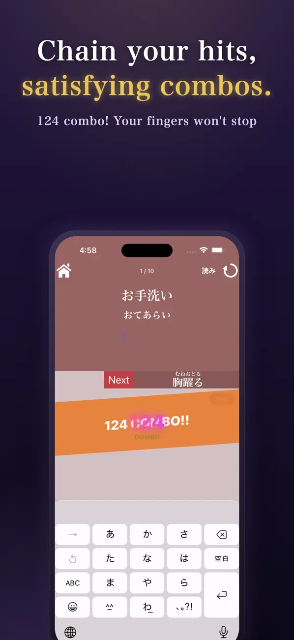 Screenshot #2 pour Kami Typing! Typing trainer
