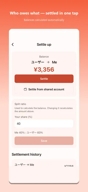 WeBudget - Couples Budget App screenshot 4
