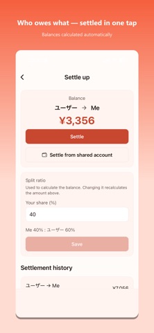 WeBudget - Couples Budget App Screenshot 4 of 7