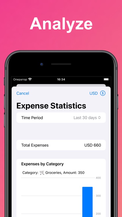 ExpenseEase – Budget Tracker