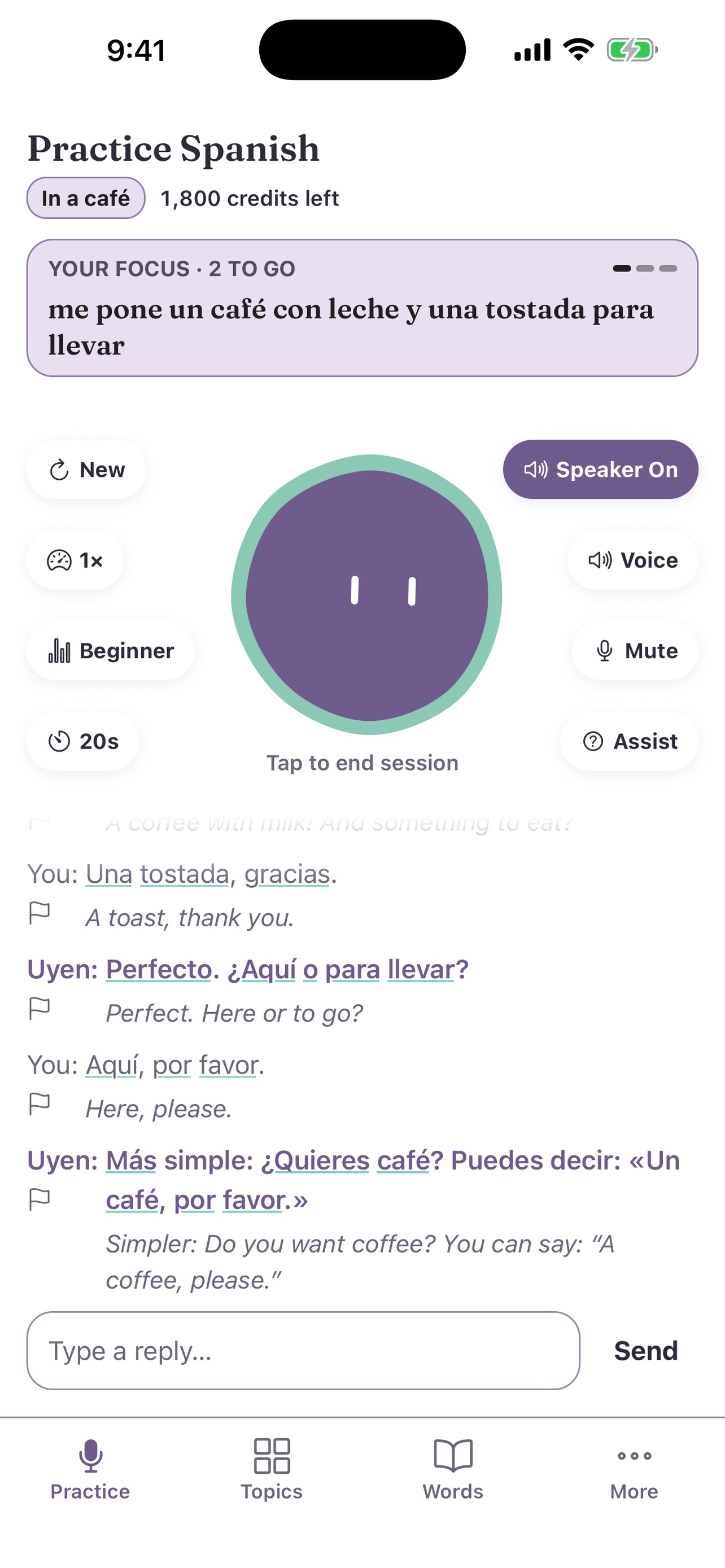 Screenshot 7 of Uyen: AI Language Practice