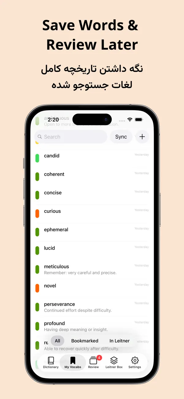 Screenshot #1 pour Leitnary: English Dictionary