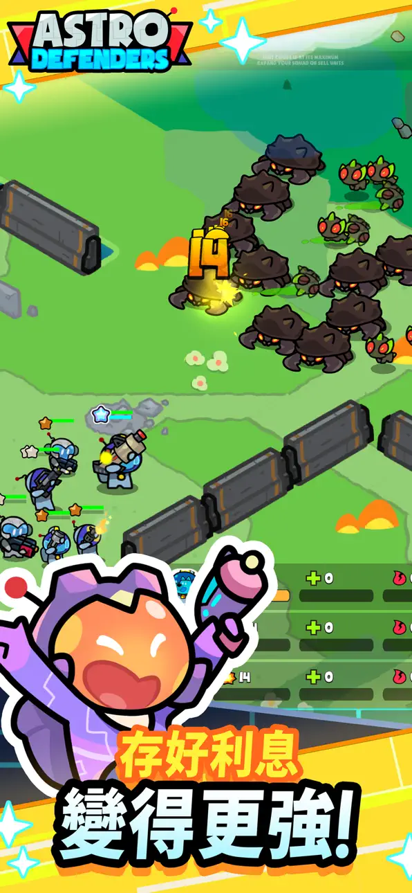 Astro Defenders : Capt.Couch iOS Mod IPA screenshot 4 - iOS game interface