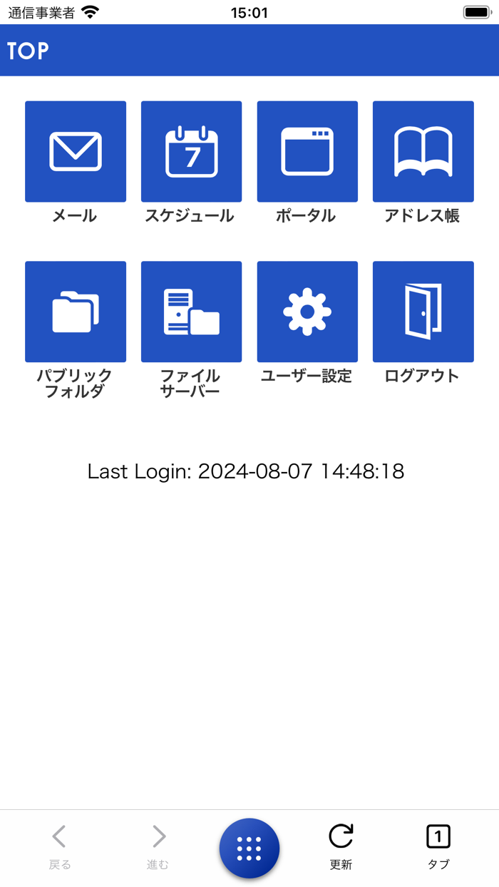 CSB Limited Edition V4