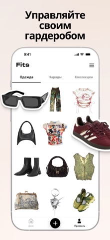 Fits – Гардероб, шкаф и closet iPhone screenshot 2