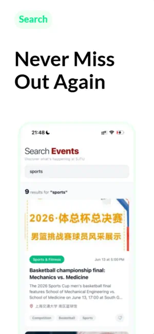 Laowai Central screenshot 2