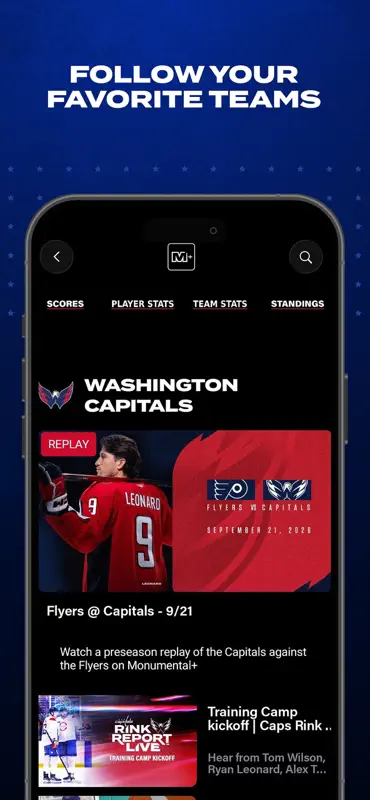 Monumental+ screenshot 4 of 6